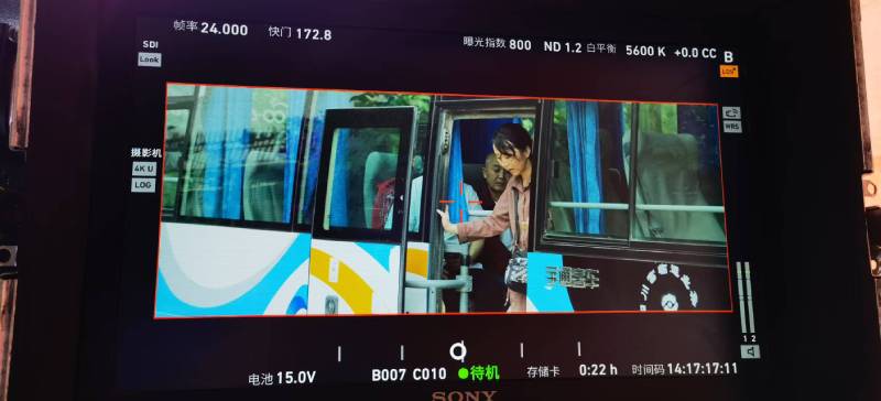 汉台区广告片制作：文旅项目专属，用故事化镜头讲好城市与景区魅力！